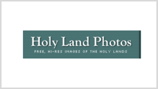 Holy Land Photos